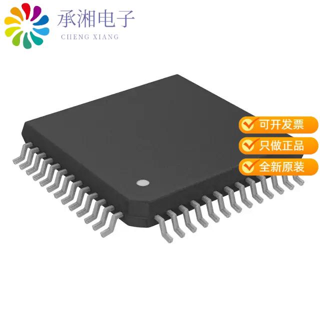 正品CS42438-DMZ原装IC CODEC 108DB 192KHZ 52-MQFP