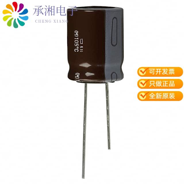 正品EKXG351ELL470ML20S原装CAP ALUM 47UF 20% 350V R