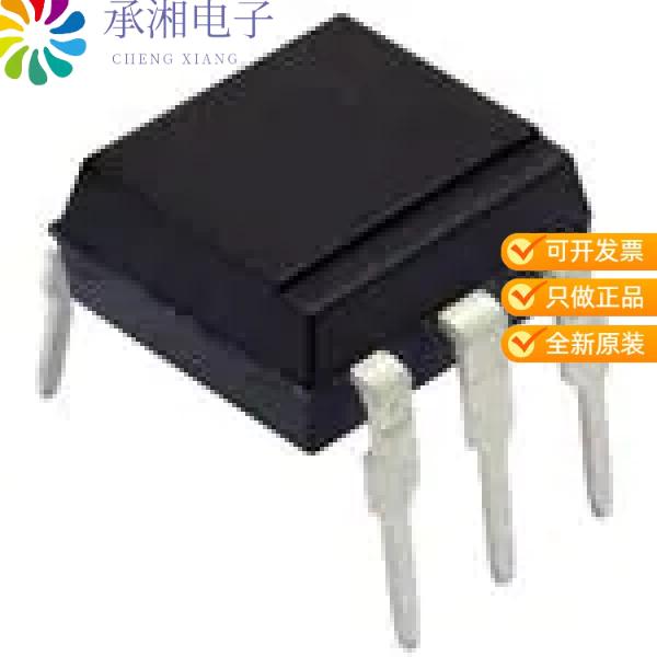 正品TCDT1122原装OPTOISOLATOR 5KV TRANS 6DIP