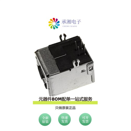 原装61729-1010BLF|61729-0021BLF|61729-0011BLF