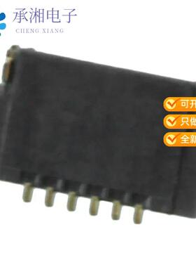全新FH34SRJ-6S-0.5SH(99)正品CONN FFC FPC 6POS 0.50