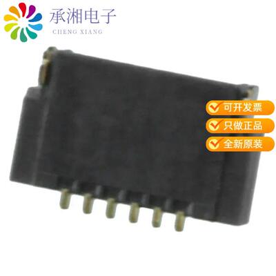 全新FH34SRJ-6S-0.5SH(99)正品CONN FFC FPC 6POS 0.50