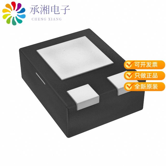 正品SBR2U100LP-7原装DIODE SBR 100V 1.5A X1-DFN1411-3