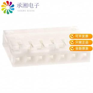 正品DF1B-7S-2.5R原装CONN RECEPT HOUSING 7POS 2.5MM