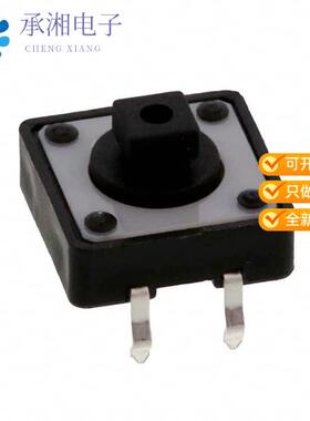 正品TL1100AF160Q原装SWITCH TACTILE SPST-NO 0.05A 12V