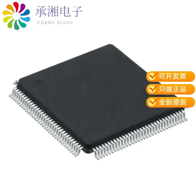 正品PI7C9X2G404SLBQFDEX原装IC INTERFACE SPECIALIZE
