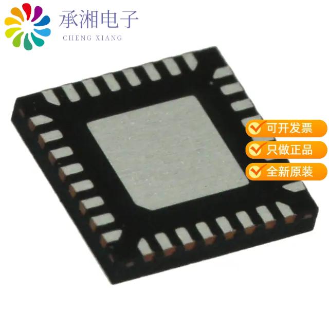 正品NAU8812YG原装IC CODEC VOICE TELEPHONY 32QFN