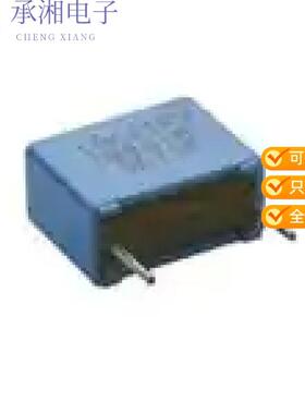 全新MKP1840333634正品CAP FILM 0.033UF 5% RADIAL