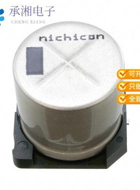 正品UCD2A331MNQ1MS原装CAP ALUM 330UF 20% 100V SMD