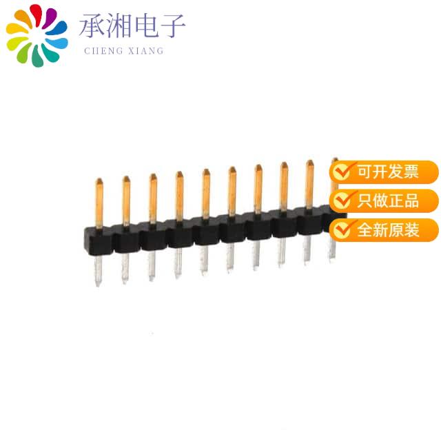 正品1-2355182-0原装10P,2MM,BRK HDR,SRVT,2.8,0.76AU,