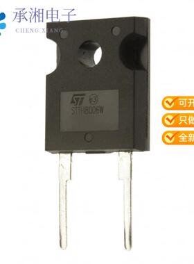 正品STPSC20065WY原装DIODE SCHOTTKY 650V 20A DO247