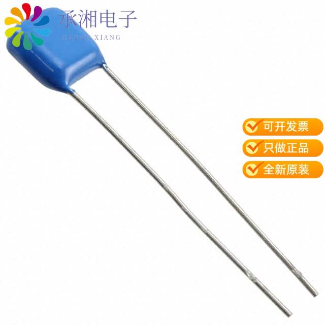 正品KTD101B685M55A0T00原装CAP CER 6.8UF 100V X7R R