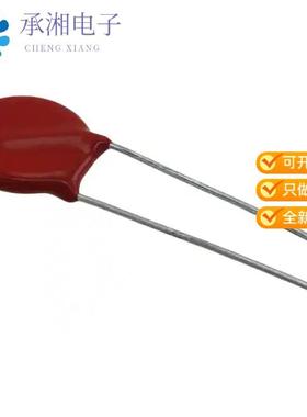 正品V230LA20CP原装VARISTOR 360V 6.5KA DISC 14MM