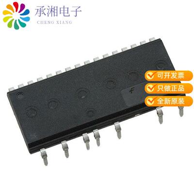 全新FSB50450UD正品MOD SPM 500V 1.5A SPM23-HD