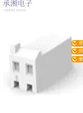 正品647663-2原装02P SL156 HSG SPCL SINGLE TAB