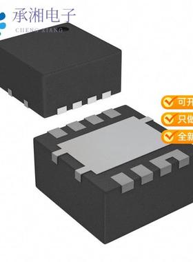 正品CSD86330Q3D原装MOSFET 2N-CH 25V 20A 8LSON
