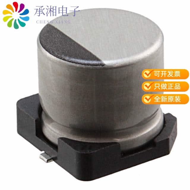 正品UUA1C470MCL1GS原装CAP ALUM 47UF 20% 16V SMD