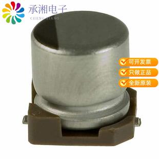 25V 全新UWX1E100MCL1GB正品 SMD 20% 10UF CAP ALUM