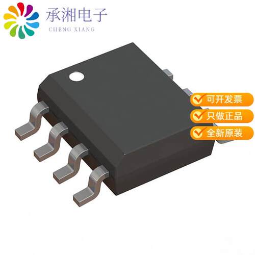 全新IXDN604SIATR正品IC GATE DRVR LOW-SIDE 8SOIC