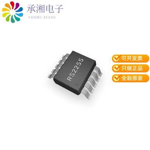 RS2255XN原装 4X1 DEMUX 10MSOP MUX 正品