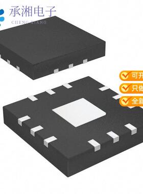 正品ISL54233IRTZ-T原装IC MUX 3:1 15 OHM 12WFQFN