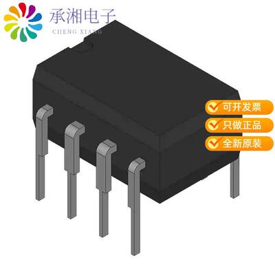 全新TLC2202BCP正品IC OPAMP GP R-R 1.9MHZ DUAL 8DIP