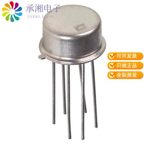 全新MAT01AH正品TRANS 2NPN 45V 0.025A TO78-6