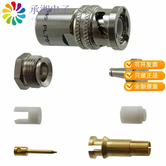 正品PL75-29原装CONN TRB PLUG STR SOLDER