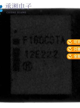 正品GT28F160C3TA110原装IC FLASH 16MBIT PAR 48UBGA