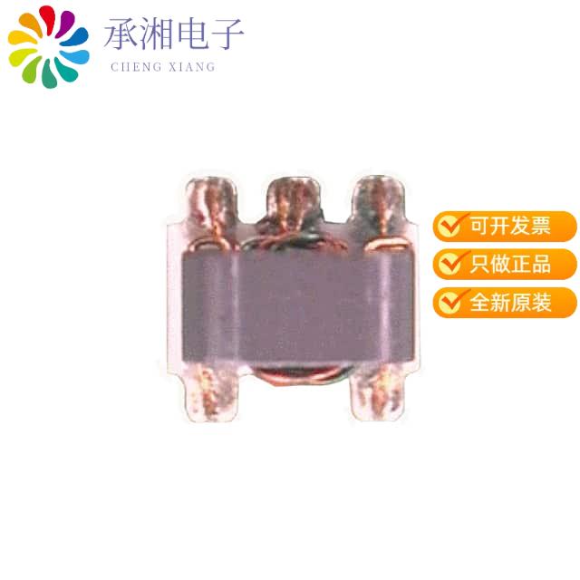 正品MABA-007493-CF4160原装TRANSFORMER, 4:1 FLUX CO