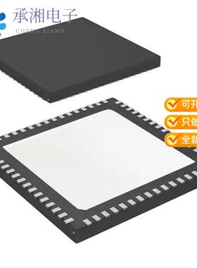 全新LMK04828BISQX/NOPB正品IC C DUAL PLL 64-WQFN