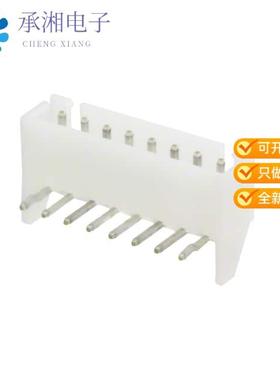 正品S8B-XH-A-1(LF)(SN)原装CONN HEADER R/A 8POS 2.5MM