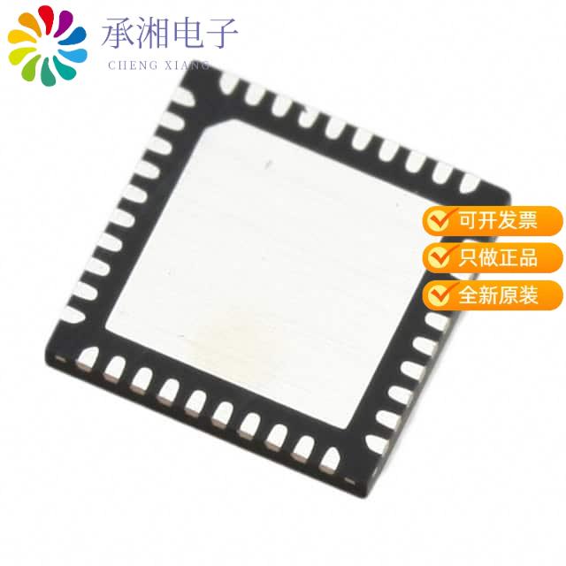 正品XRP7714ILB-0X14-F原装IC REG 5OUT BUCK/LNR SYNC