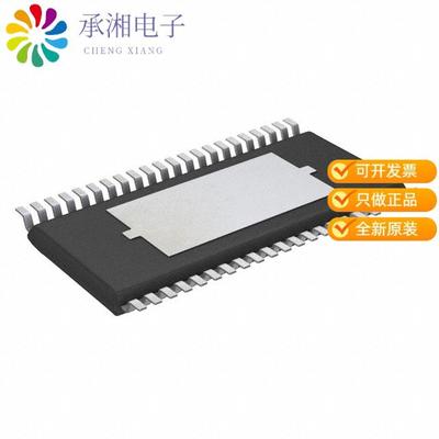 正品LV5236VZ-TLM-H原装IC LED DRVR LIN DIM 100MA 44