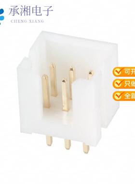 正品DF1B-6DP-2.5DSA(01)原装CONN HEADER VERT 6POS 2