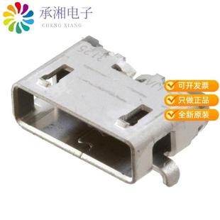 RCPT CONN USB2.0 正品 SMD DX4R205JJAR1800原装