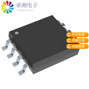 全新DS1302S+正品IC RTC CLK/CALENDAR SER 8-SOIC