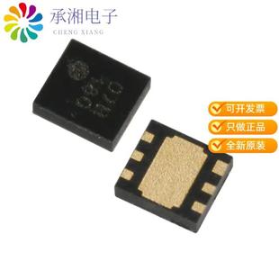 6USPC XC9236A12DER 600MA 正品 1.2V REG G原装 BUCK