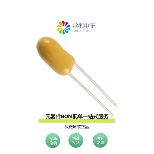 原装T350G106M035AS|T350G475K050AS|T350G156K025AT