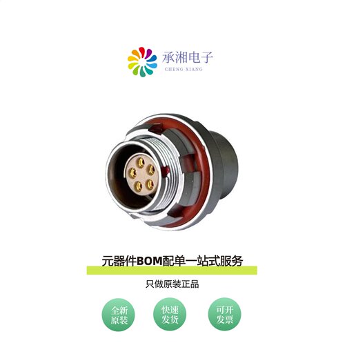 原装MMI-M0RS105S-IP68|MMI-M0RS107P-IP68