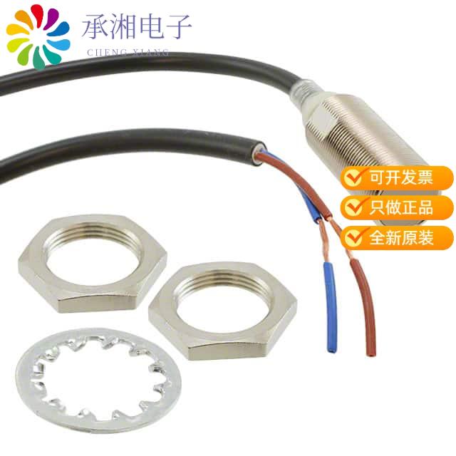 正品E2E-X7D2-N原装SENSOR PROX INDUCTIVE 7MM CYLIND