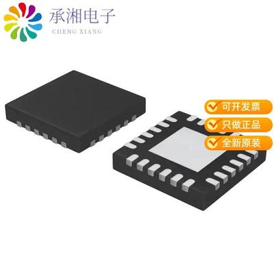 正品PCA9555AHF,128原装IC I/O EXPANDER I2C 24QFN