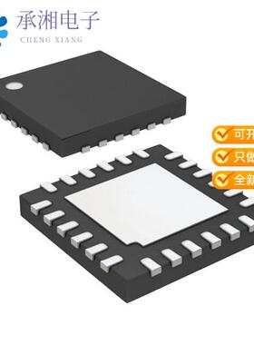 全新LT5578IUH#TRPBF正品IC MIXER 400MHZ-2.7GHZ UP 2