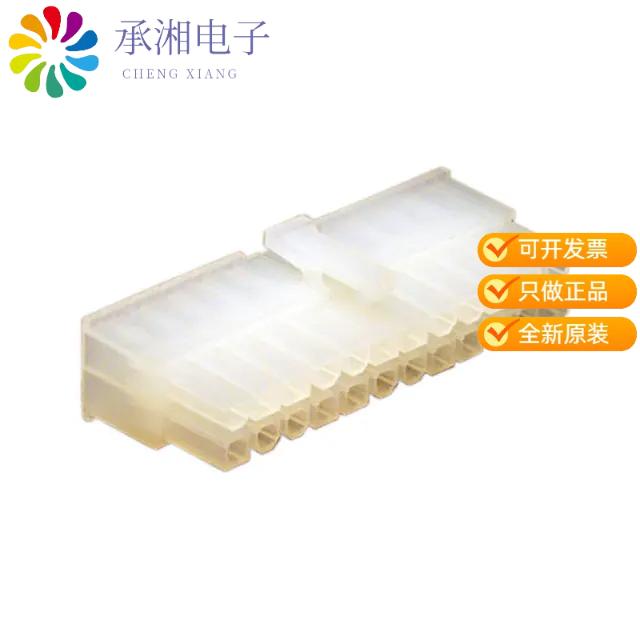 正品0039012240原装CONN RECEPT 24POS DUAL