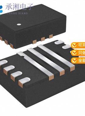 正品TPS621351RGXR原装IC REG BUCK ADJ 3.5A 11VQFN