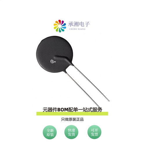 原装SL32 2R023-B|SL32 2R025-B|SL32 4R023