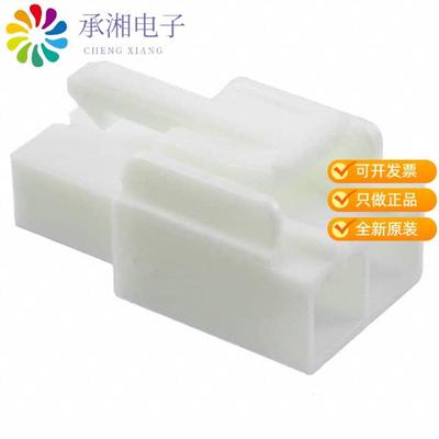正品0351510219原装CONN HSG RCPT 2POS 6.20MM NAT