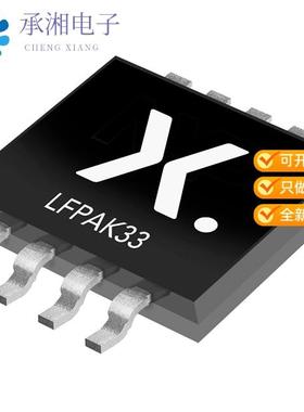 正品PSMN1R5-25MLHX原装MOSFET N-CH 25V 150A LFPAK33