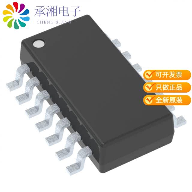 正品SN74HCS32QDYYRQ1原装AUTOMOTIVE 4-CH, 2-INPUT,