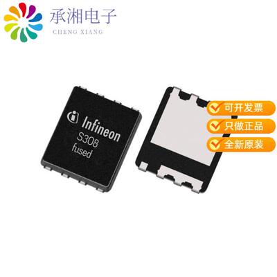 全新BSZ0994NSATMA1正品MOSFET N-CH 30V 13A 8TSDSON-25